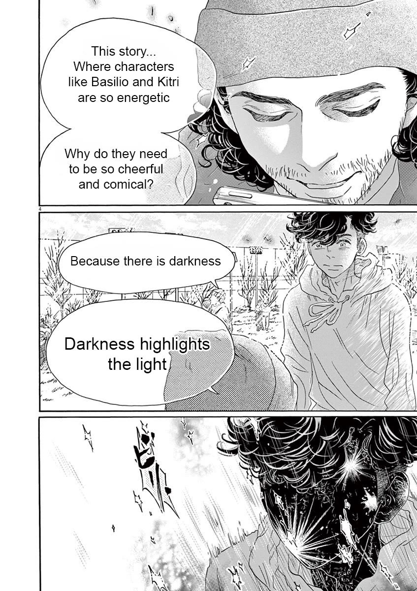 Dance Dance Danseur chapter 150 page 5