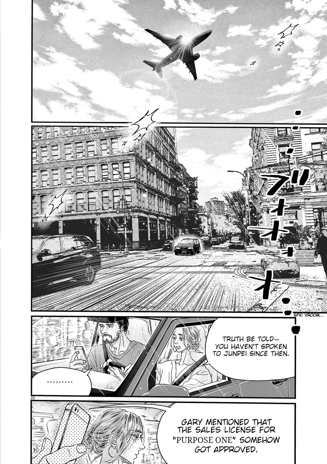 Dance Dance Danseur chapter 176 page 20