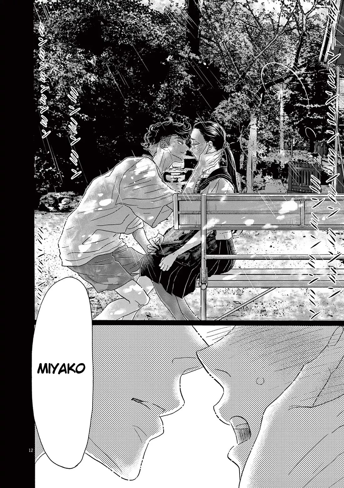 Dance Dance Danseur chapter 177 page 12