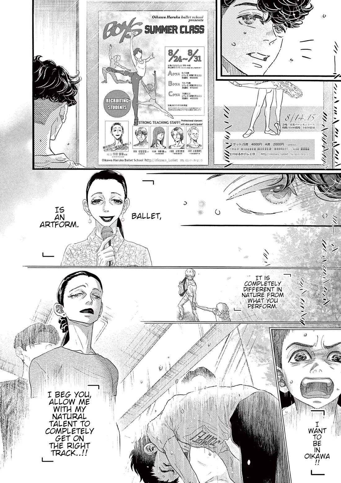 Dance Dance Danseur chapter 177 page 2