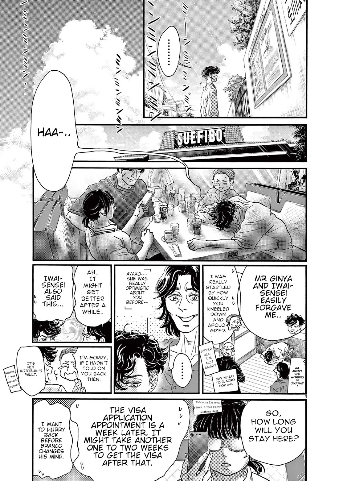Dance Dance Danseur chapter 177 page 3