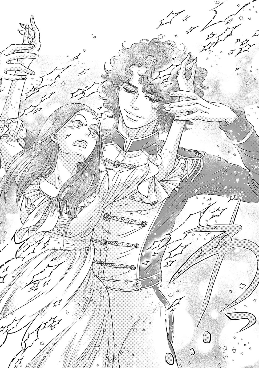 Dance Dance Danseur chapter 178 page 20