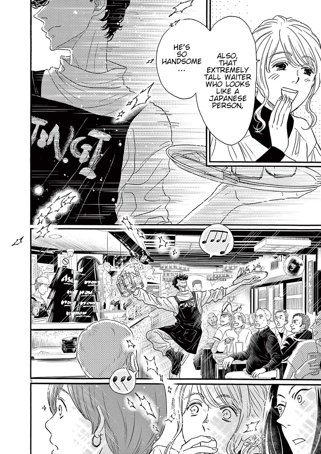 Dance Dance Danseur chapter 178 page 4