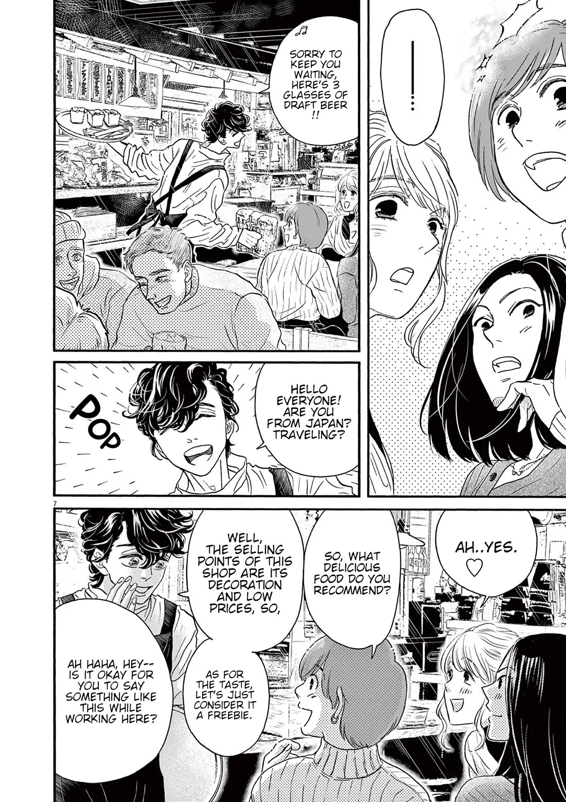 Dance Dance Danseur chapter 178 page 5