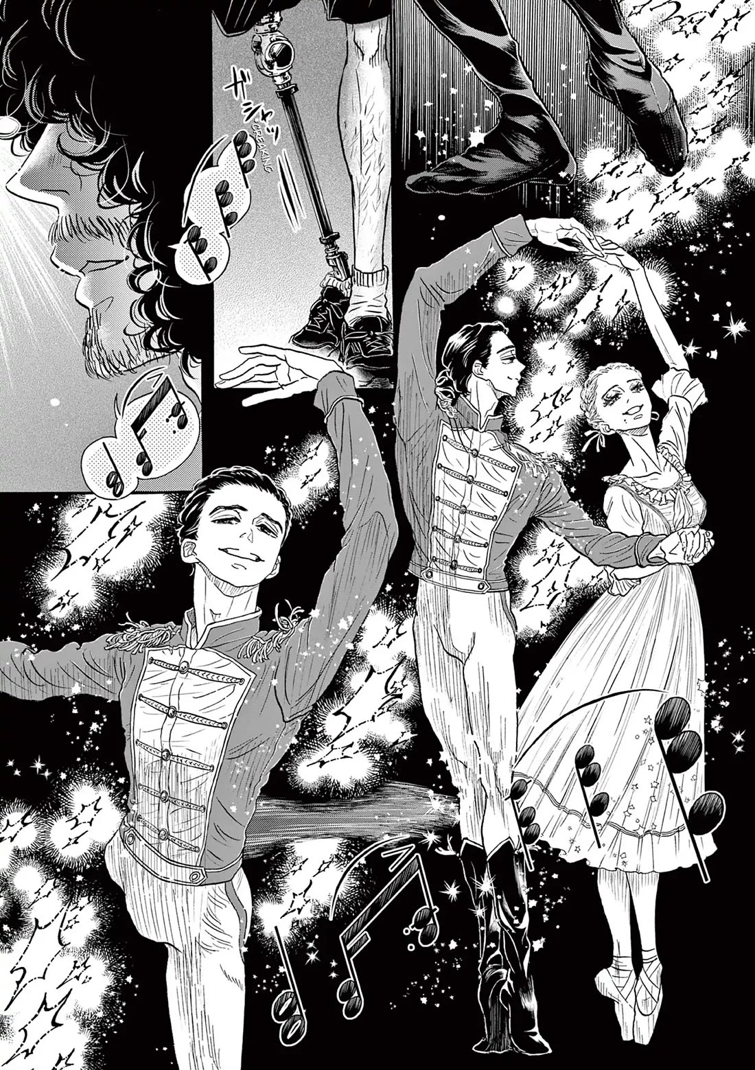 Dance Dance Danseur chapter 178 page 9