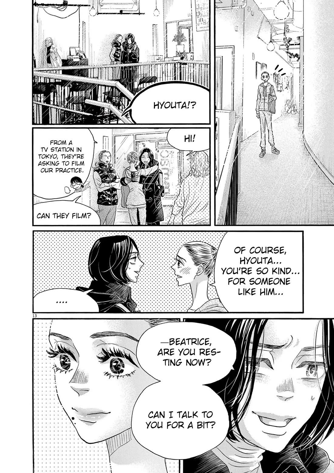 Dance Dance Danseur chapter 203 page 12