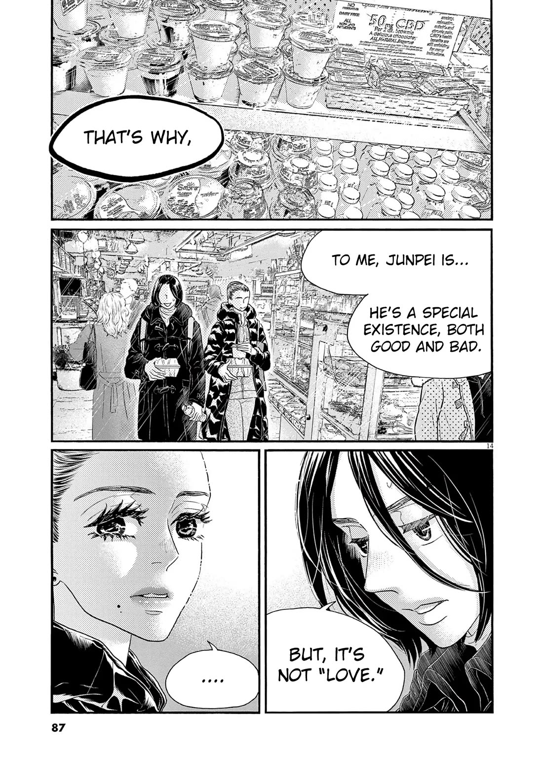 Dance Dance Danseur chapter 203 page 13