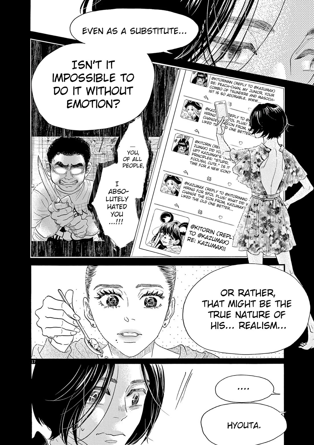 Dance Dance Danseur chapter 203 page 16