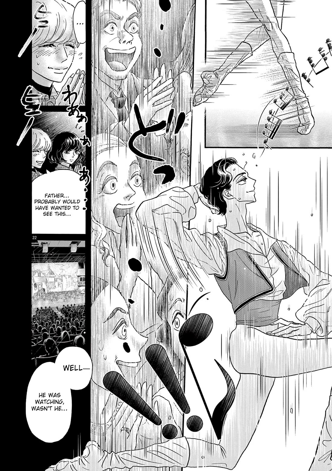 Dance Dance Danseur chapter 206 page 21
