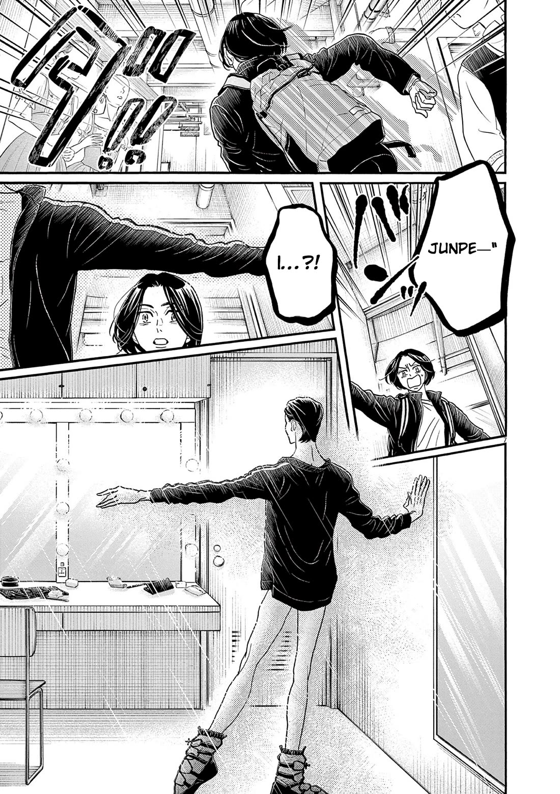 Dance Dance Danseur chapter 206 page 7