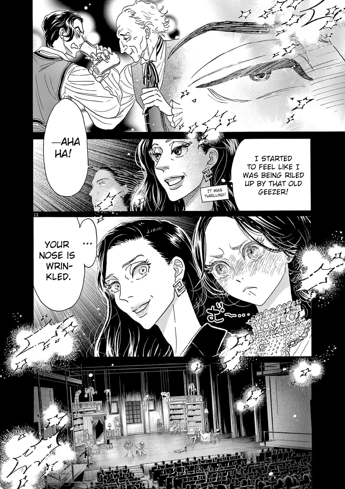 Dance Dance Danseur chapter 207 page 12
