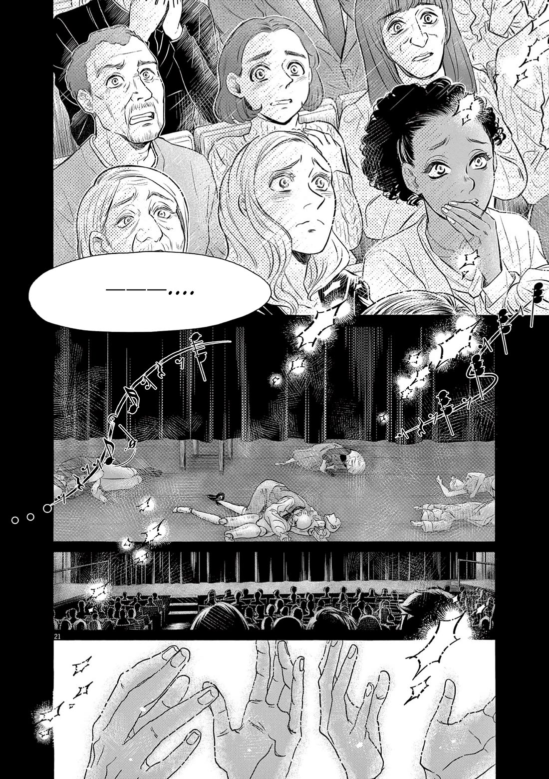 Dance Dance Danseur chapter 207 page 20