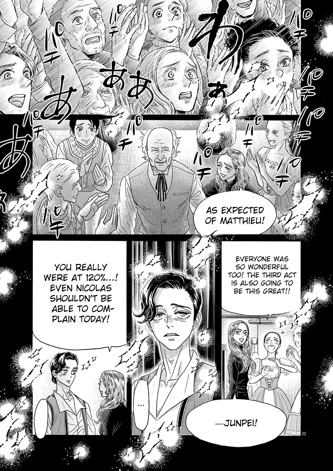 Dance Dance Danseur chapter 207 page 21