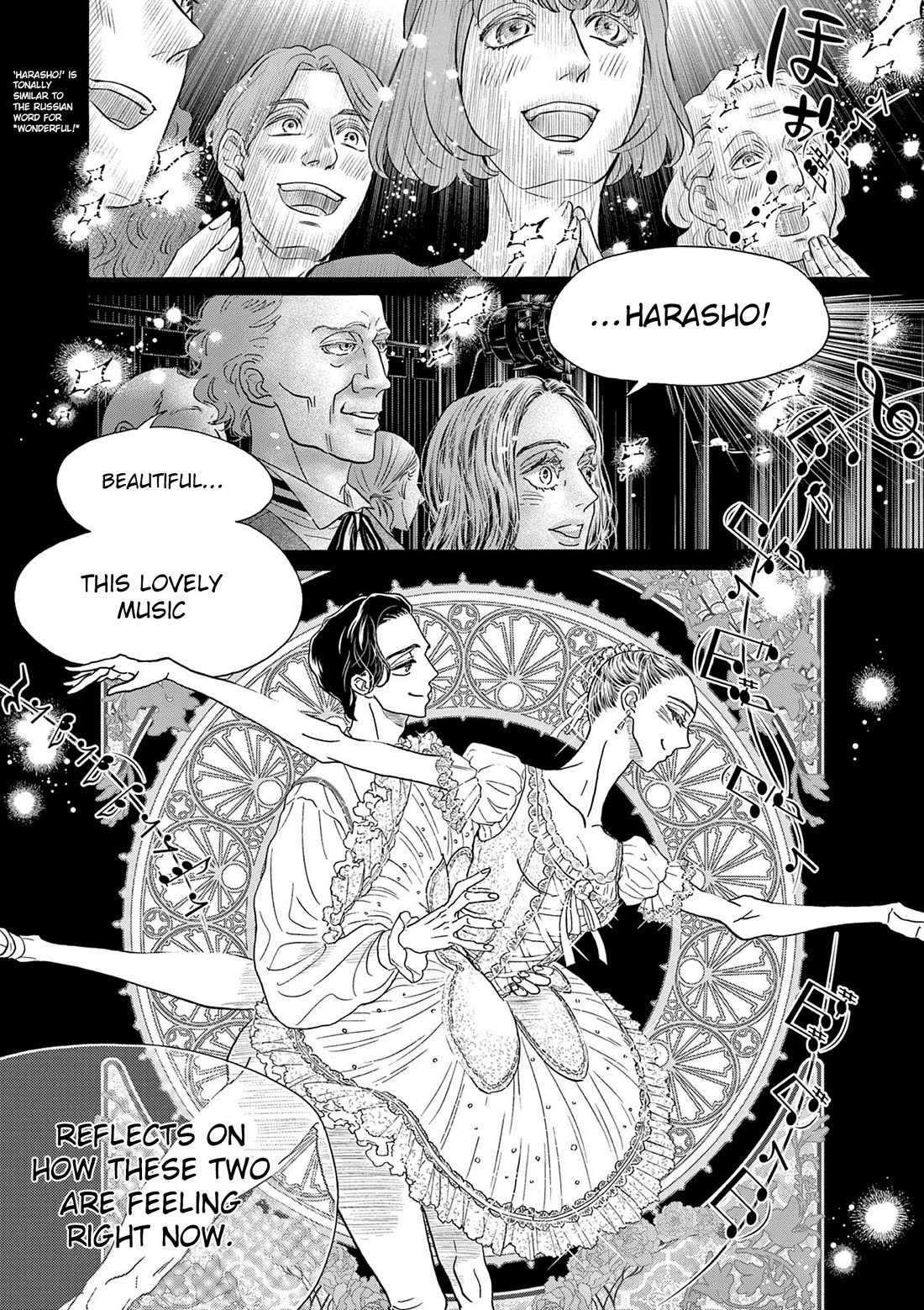 Dance Dance Danseur chapter 208 page 12