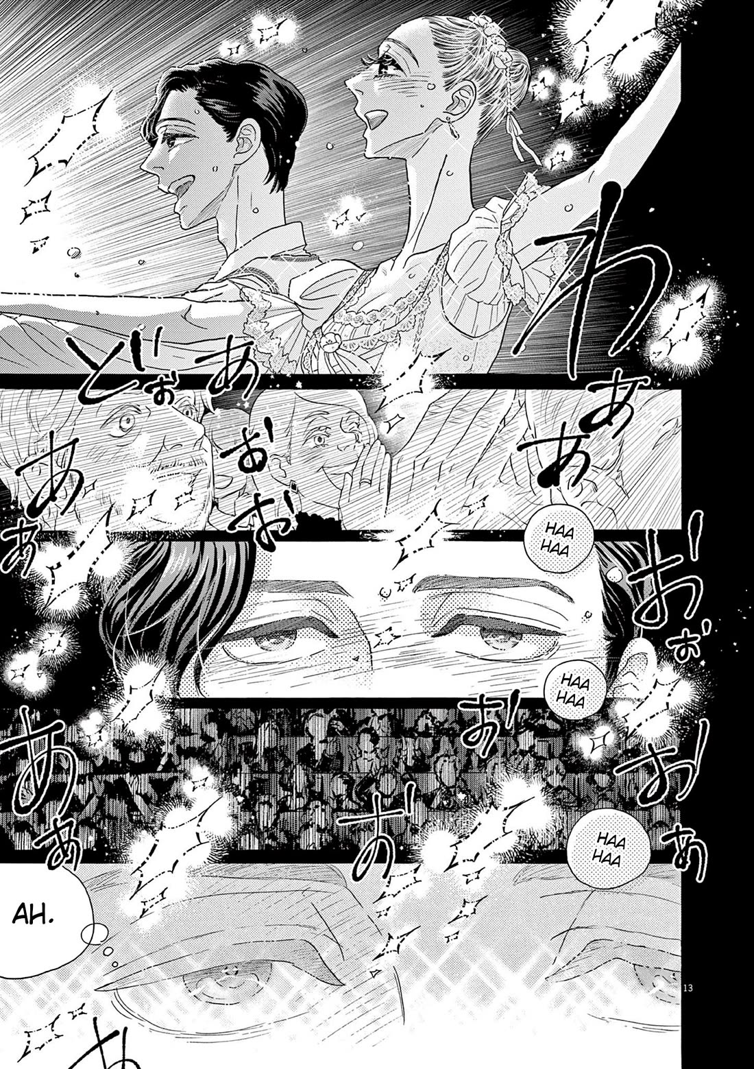 Dance Dance Danseur chapter 208 page 13