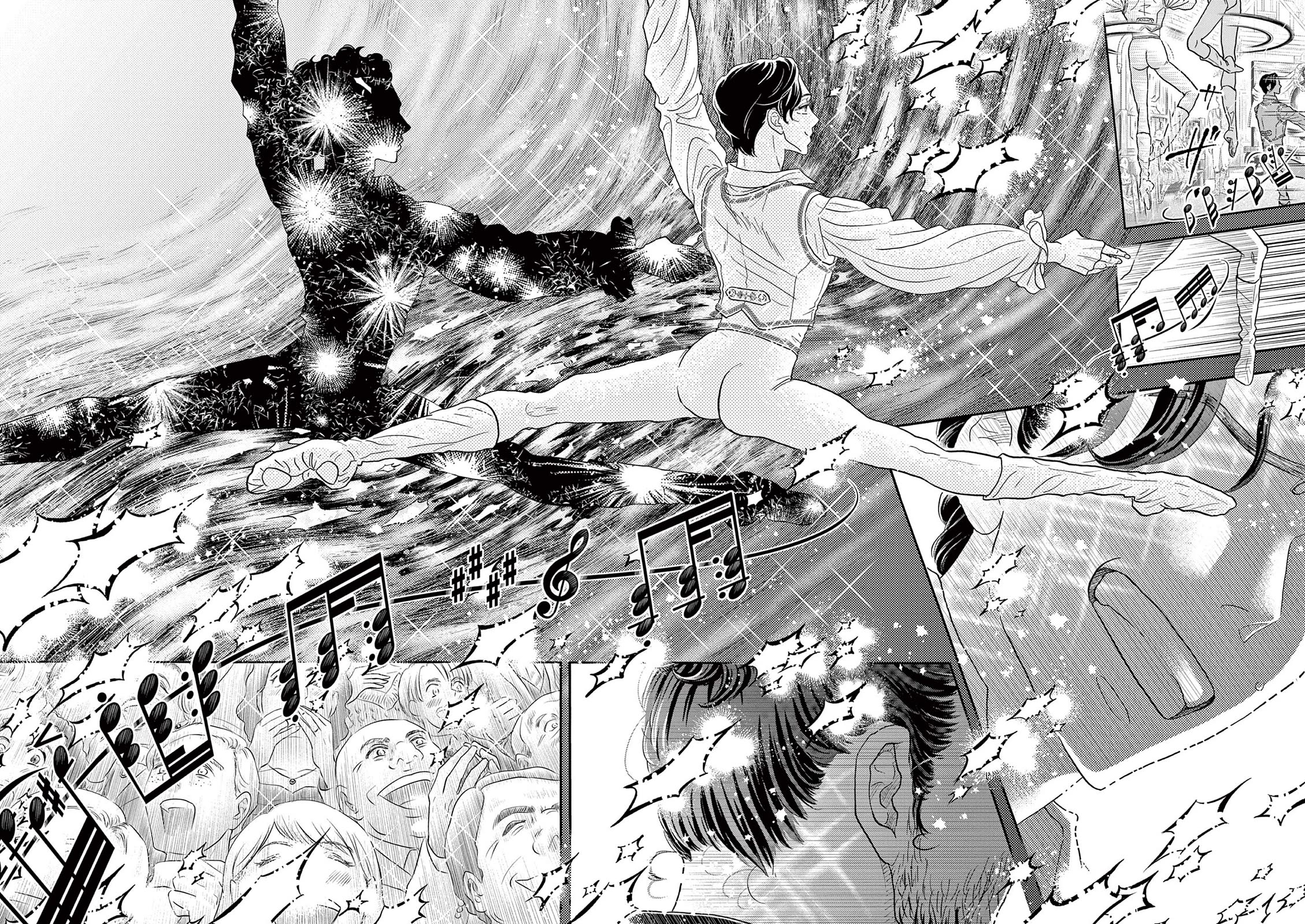 Dance Dance Danseur chapter 208 page 16