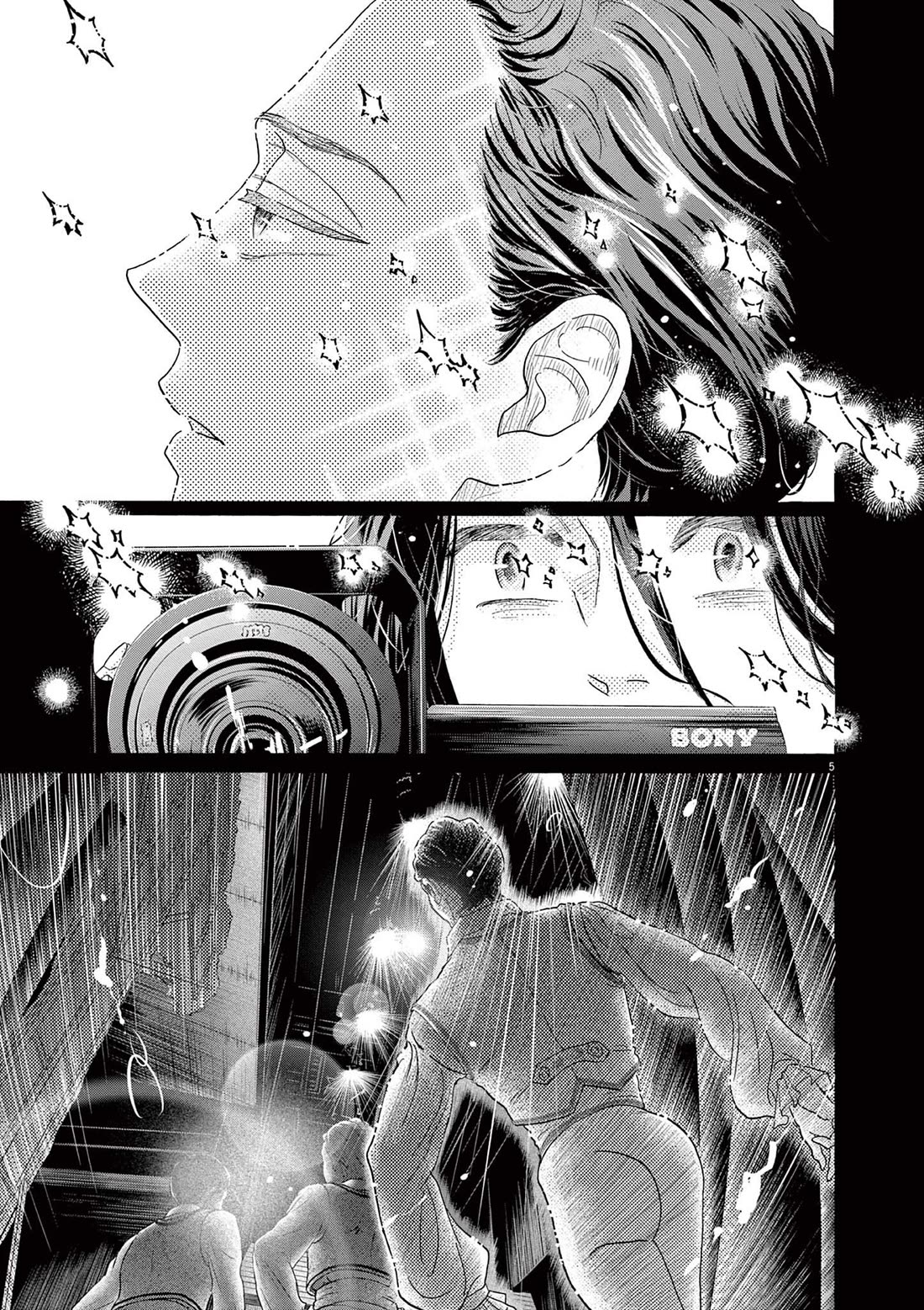 Dance Dance Danseur chapter 208 page 5