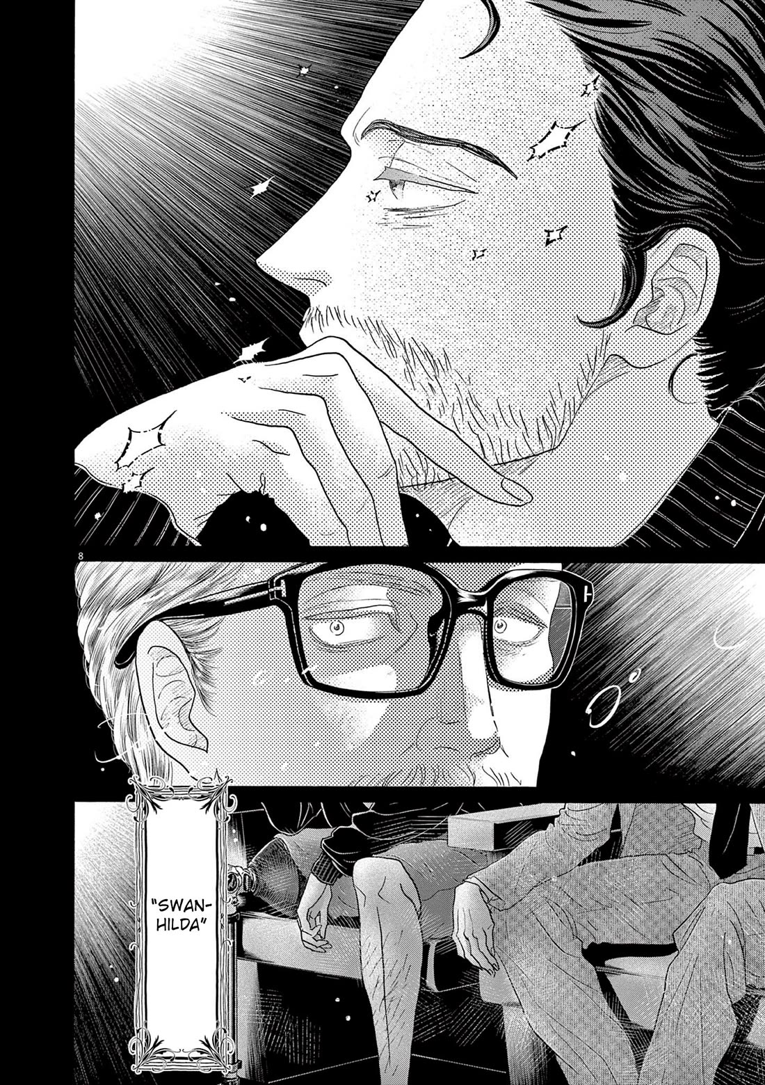 Dance Dance Danseur chapter 208 page 8