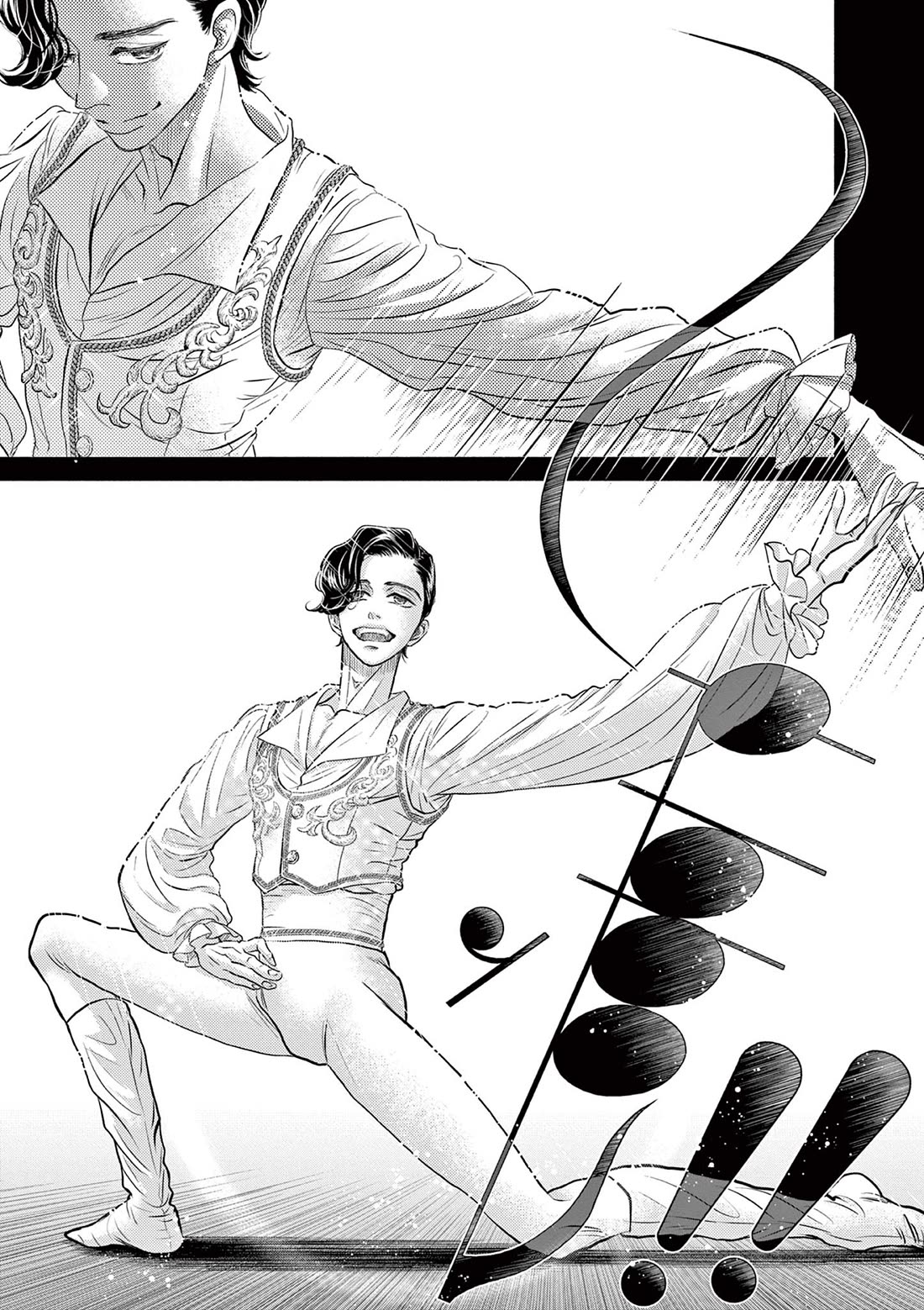 Dance Dance Danseur chapter 209 page 13