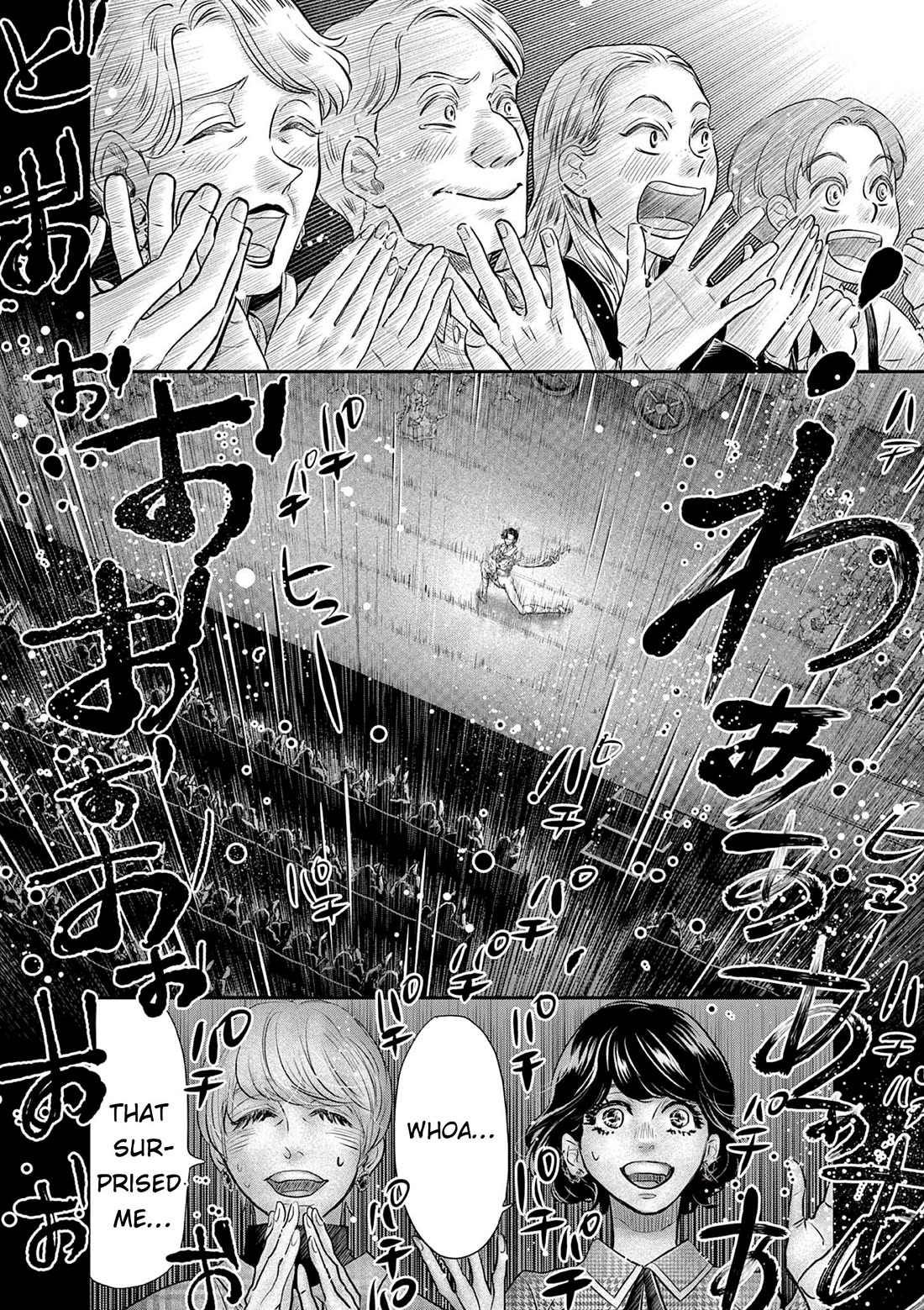 Dance Dance Danseur chapter 209 page 14