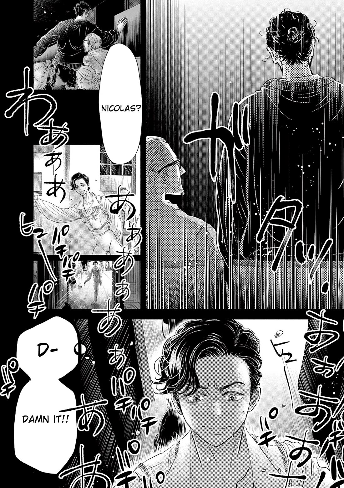 Dance Dance Danseur chapter 209 page 16