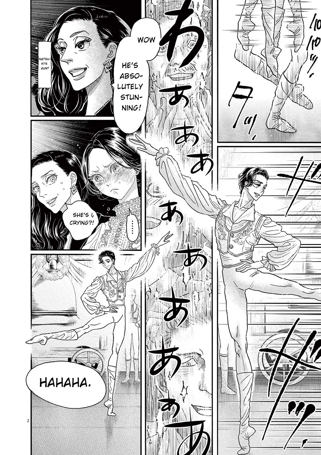 Dance Dance Danseur chapter 209 page 2