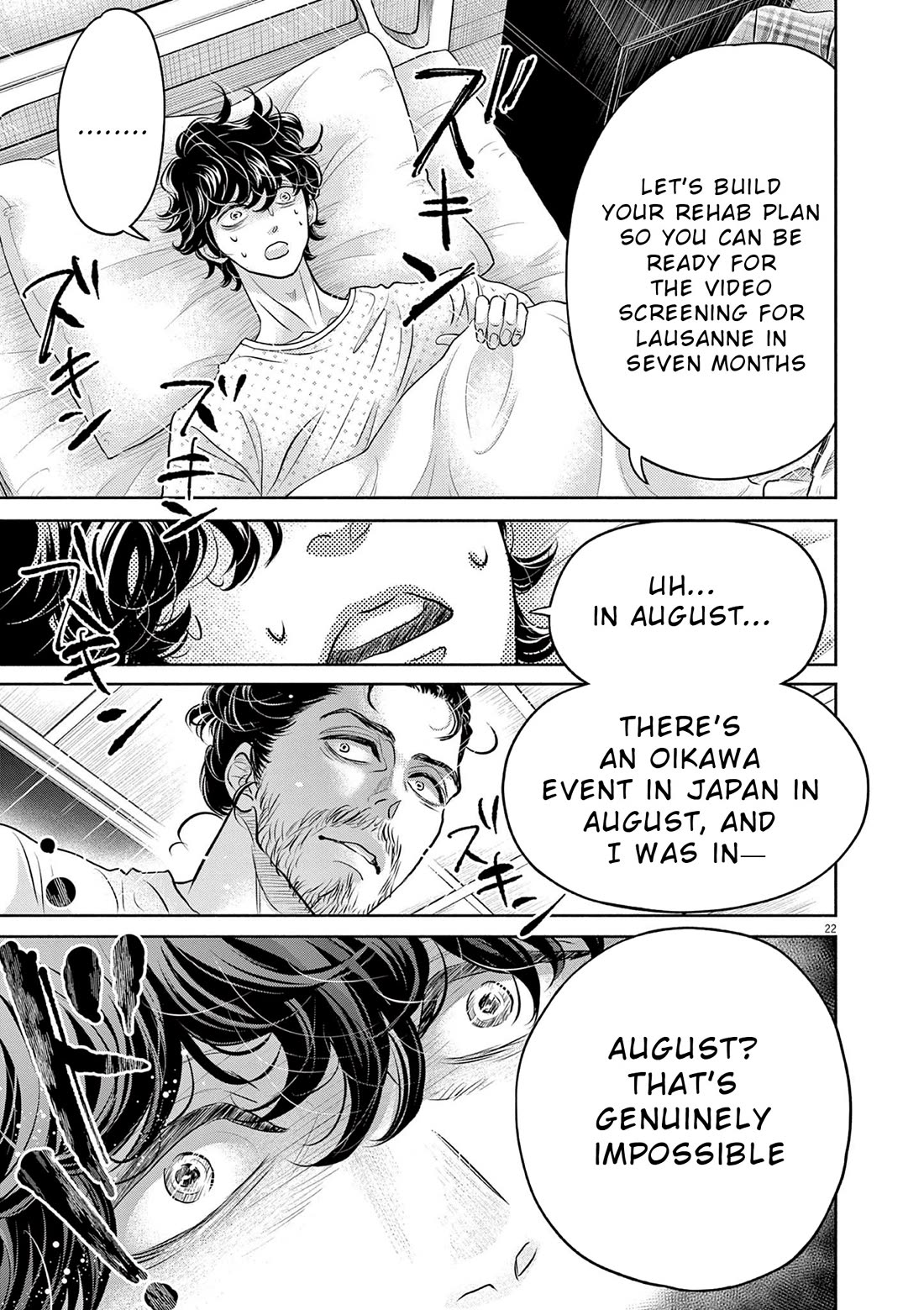 Dance Dance Danseur chapter 210 page 22