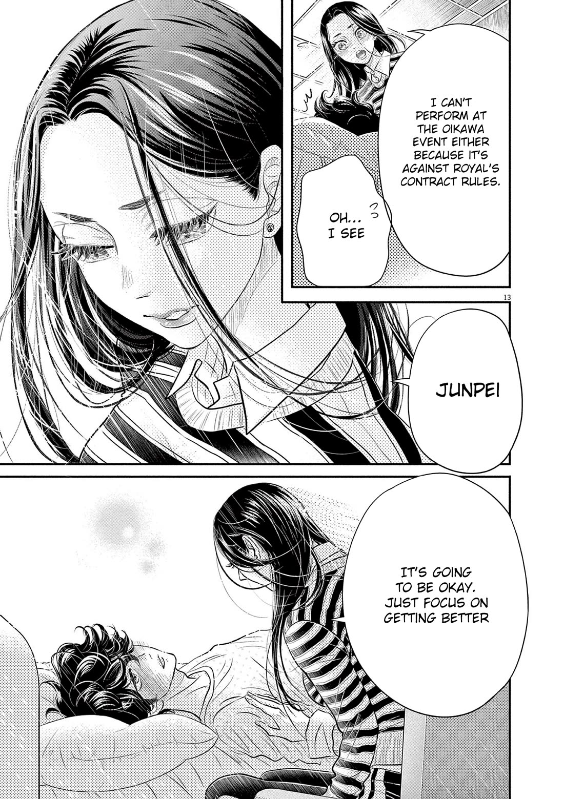 Dance Dance Danseur chapter 211 page 13