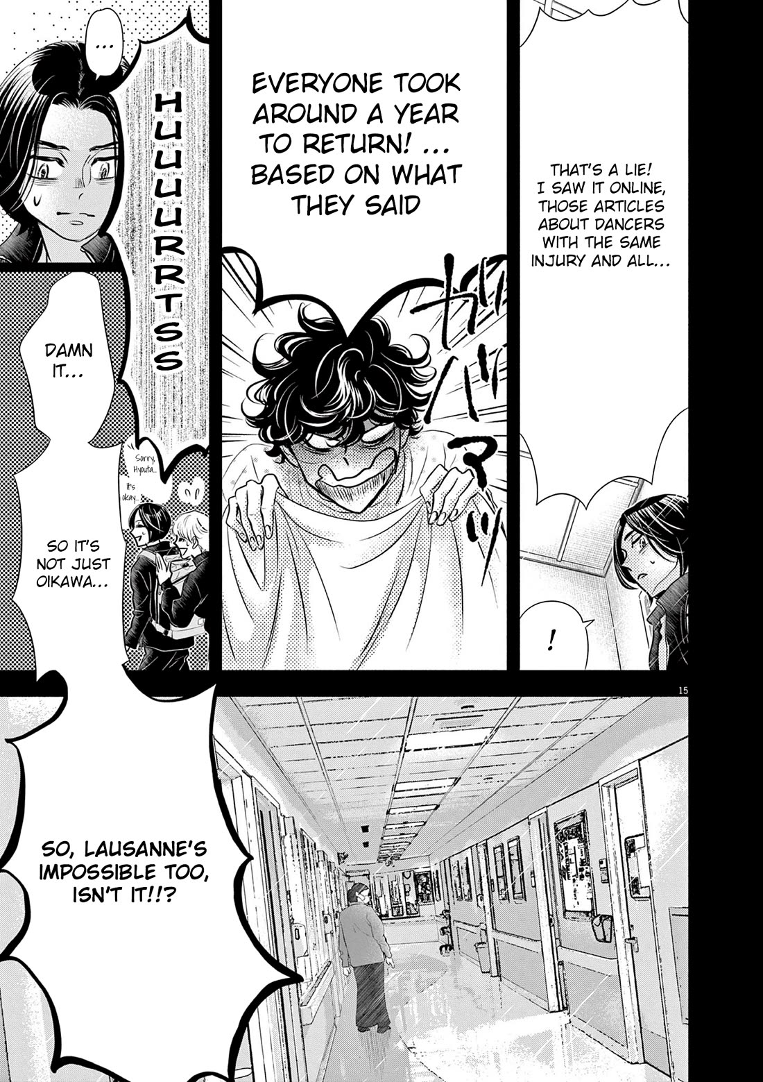 Dance Dance Danseur chapter 211 page 15
