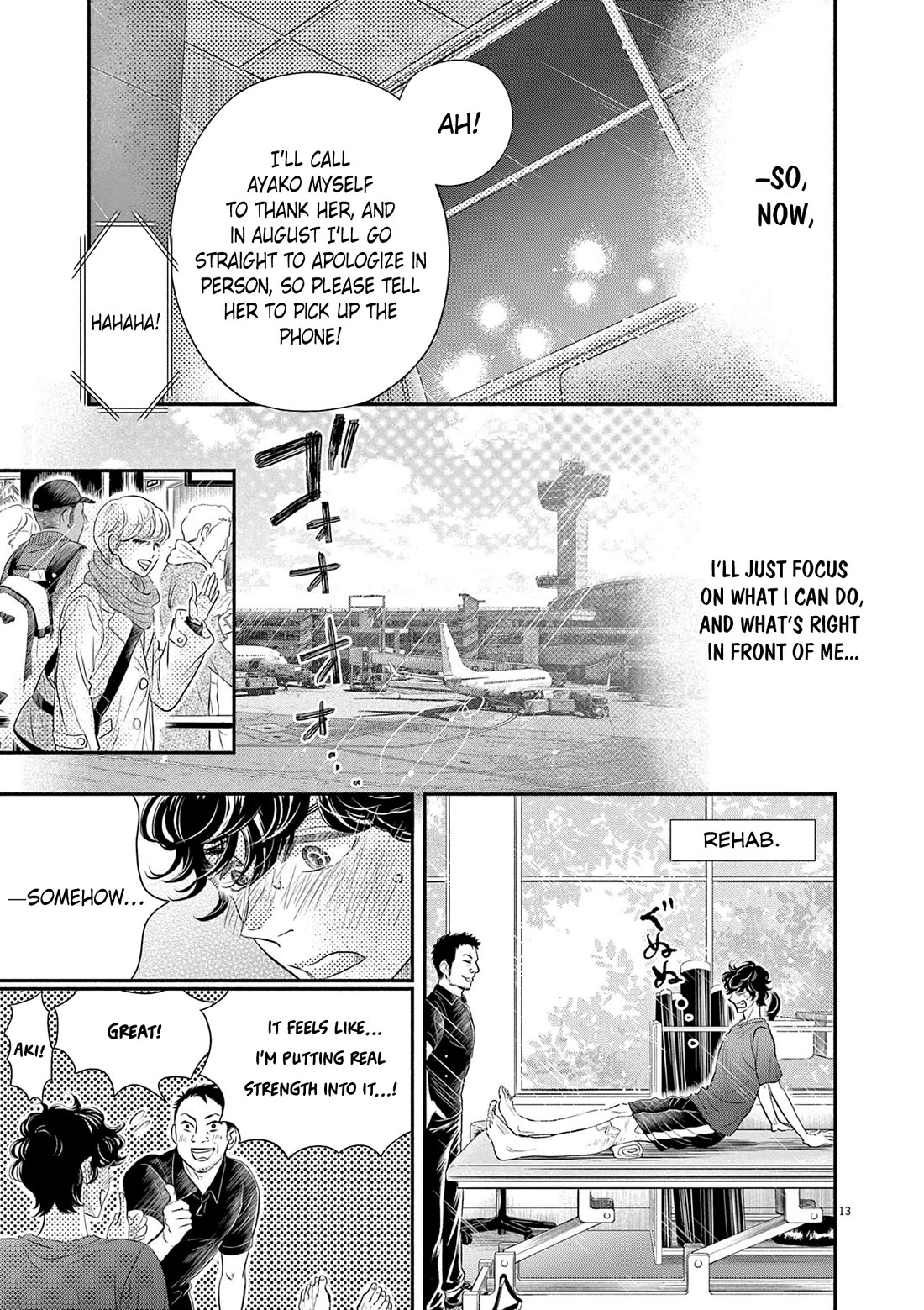 Dance Dance Danseur chapter 212 page 13