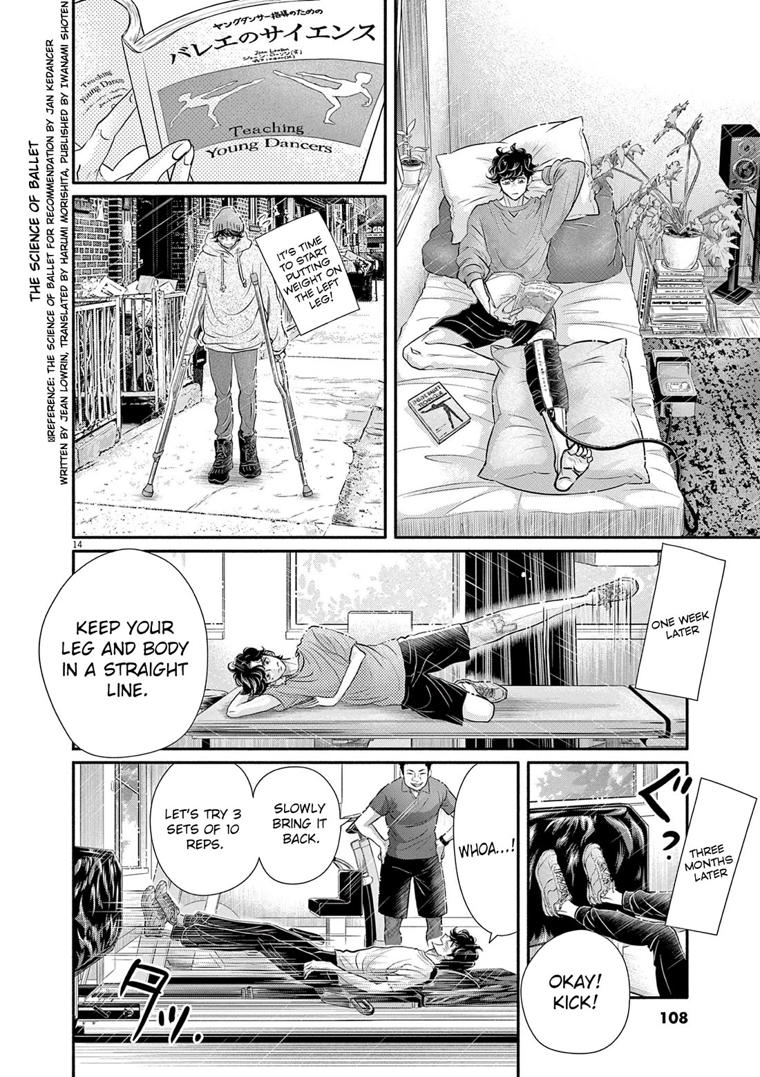 Dance Dance Danseur chapter 212 page 14