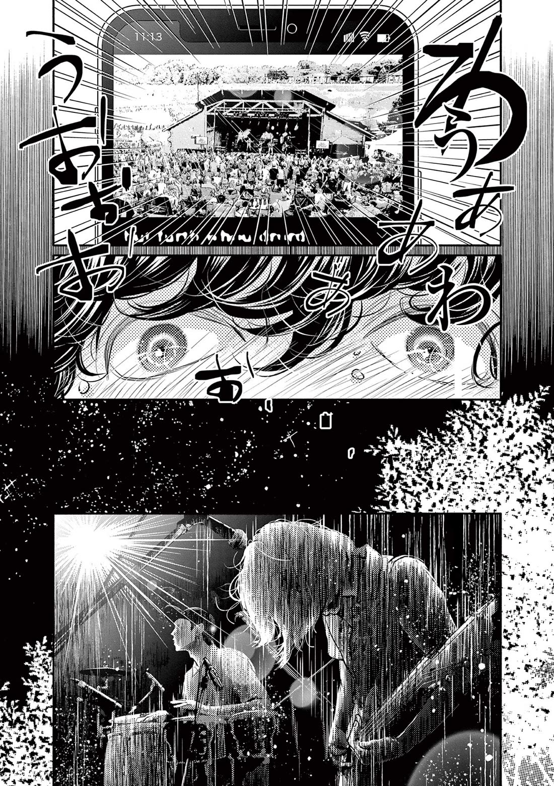 Dance Dance Danseur chapter 213 page 14