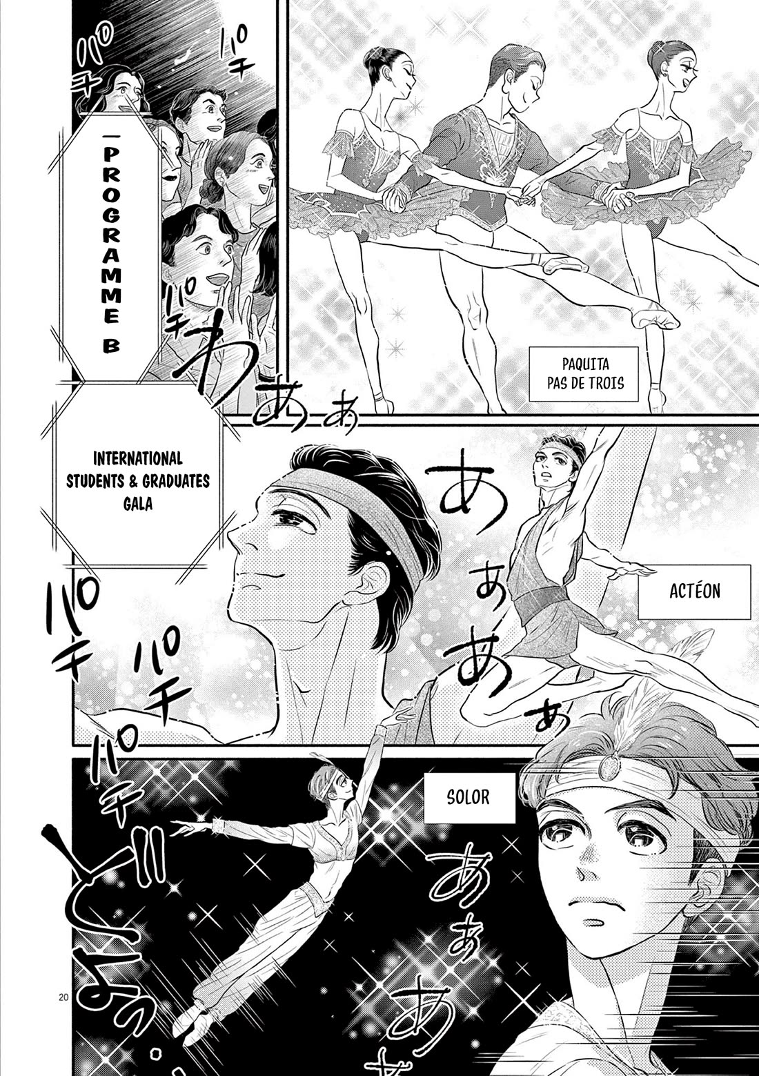 Dance Dance Danseur chapter 213 page 20