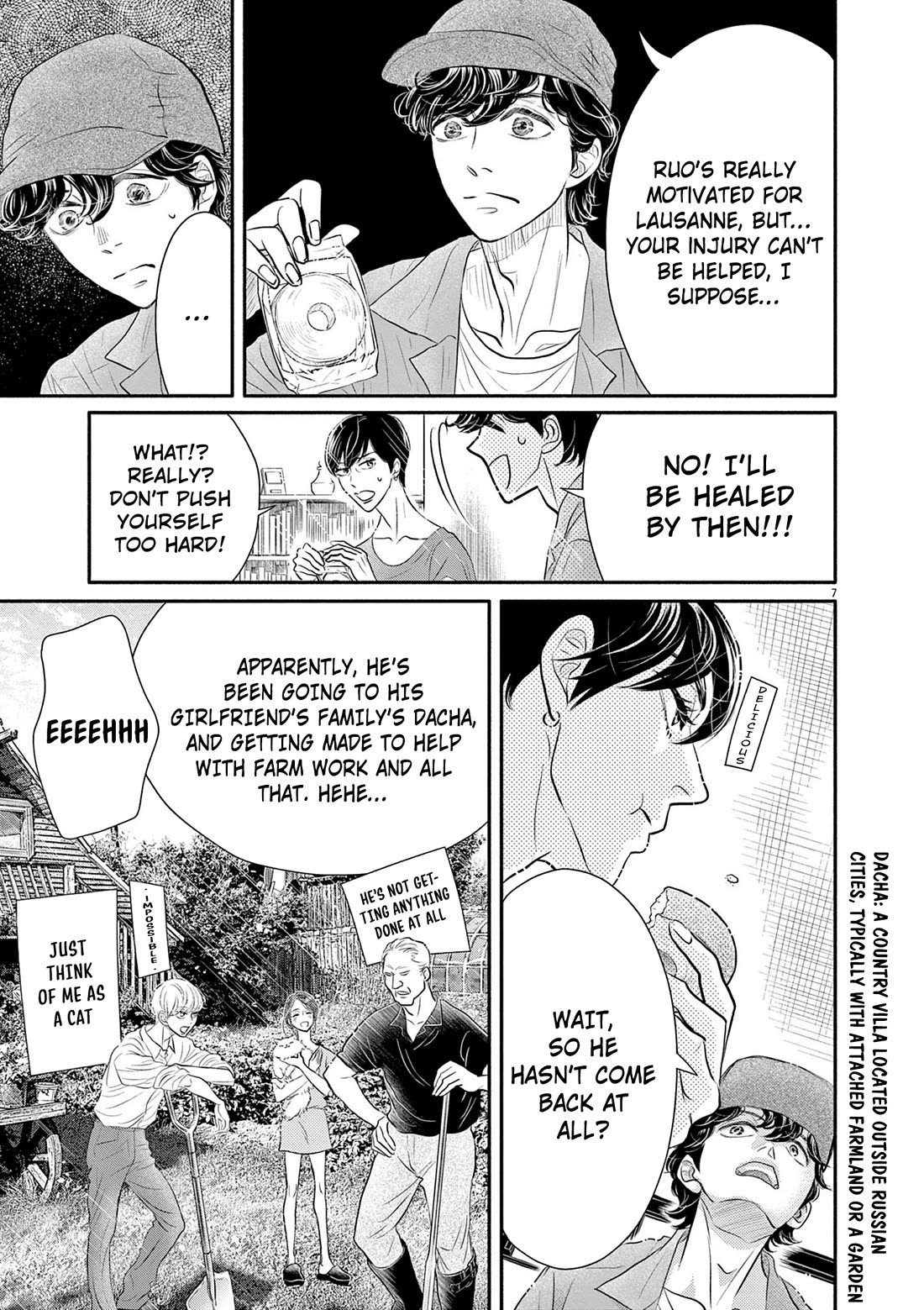 Dance Dance Danseur chapter 213 page 7