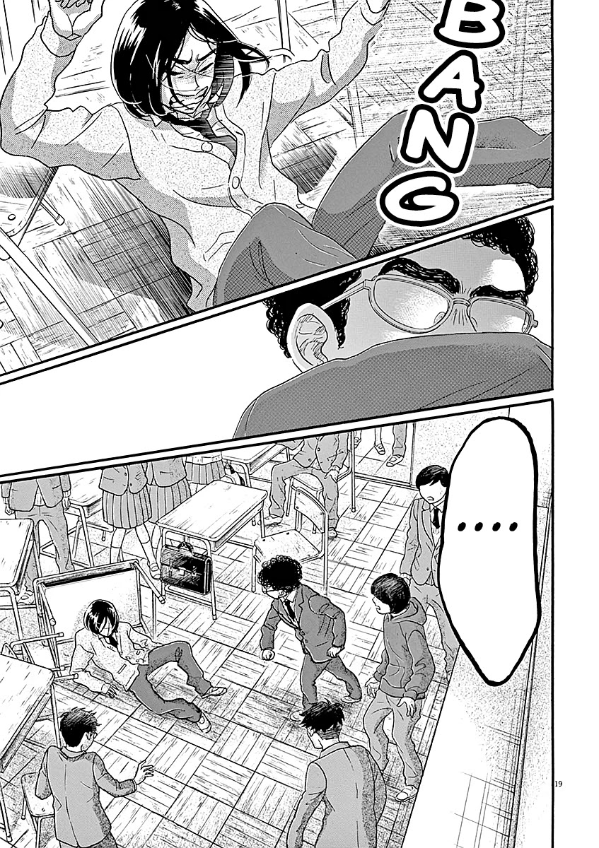 Dance Dance Danseur chapter 60 page 20