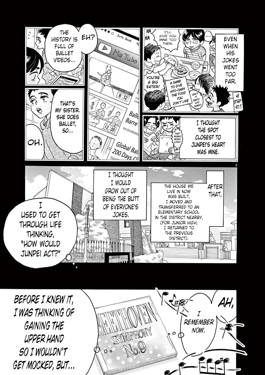 Dance Dance Danseur chapter 61 page 12