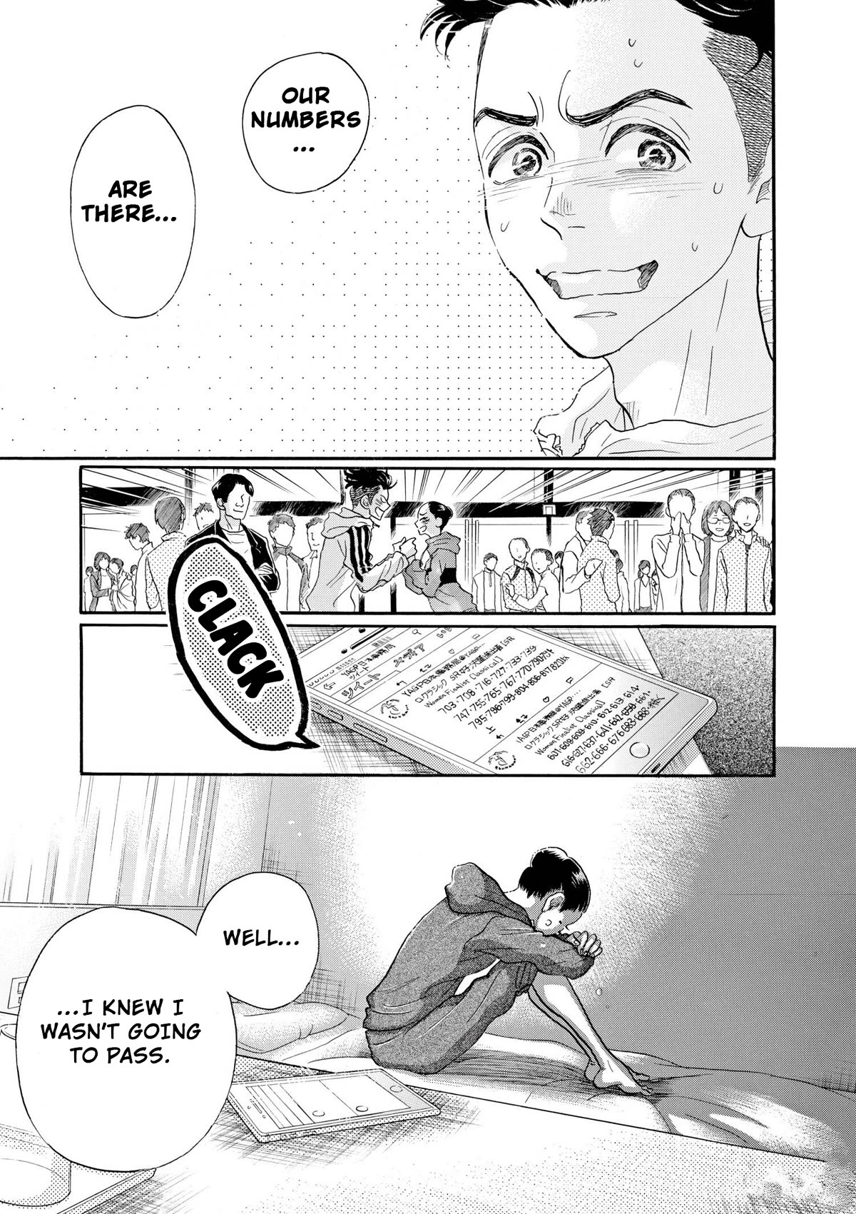 Dance Dance Danseur chapter 95 page 6