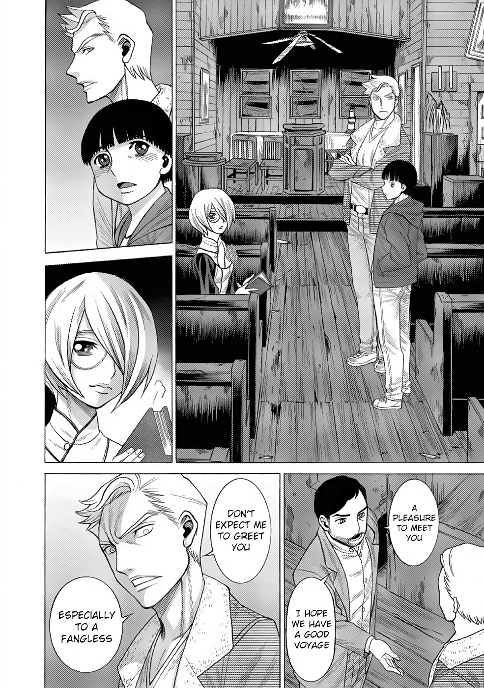 Dance in the Vampire Bund chapter 1 page 17