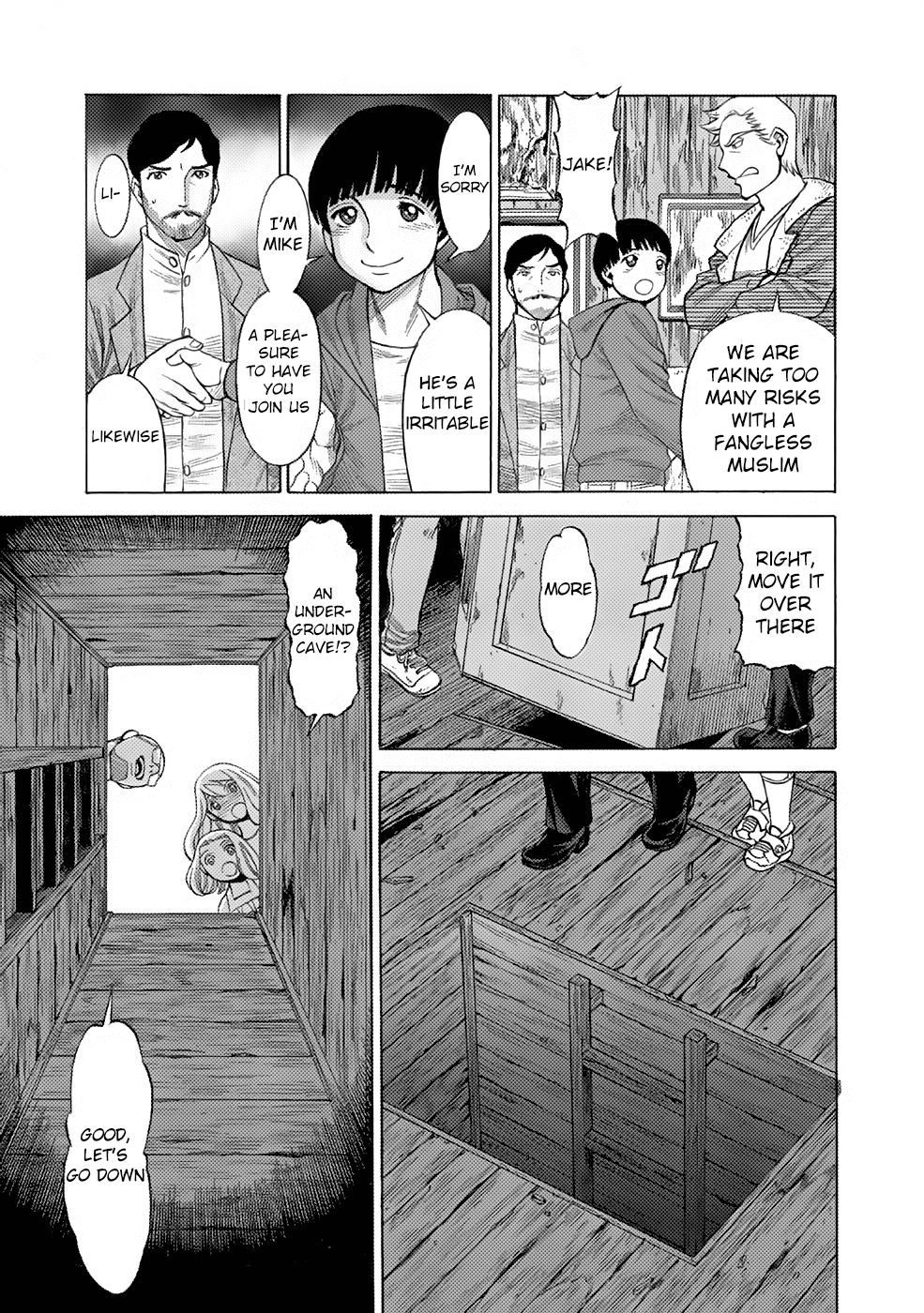 Dance in the Vampire Bund chapter 1 page 18
