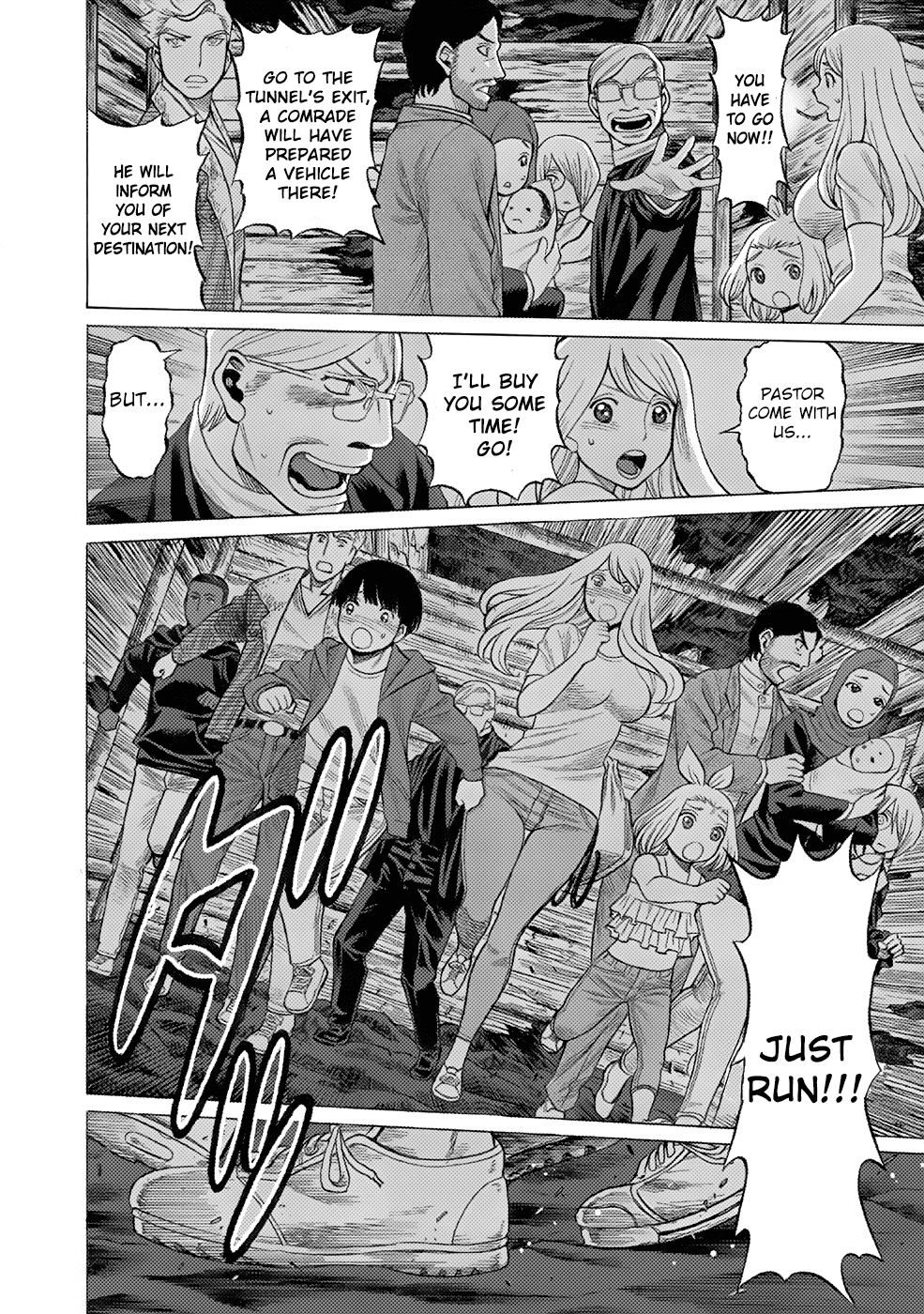 Dance in the Vampire Bund chapter 1 page 24