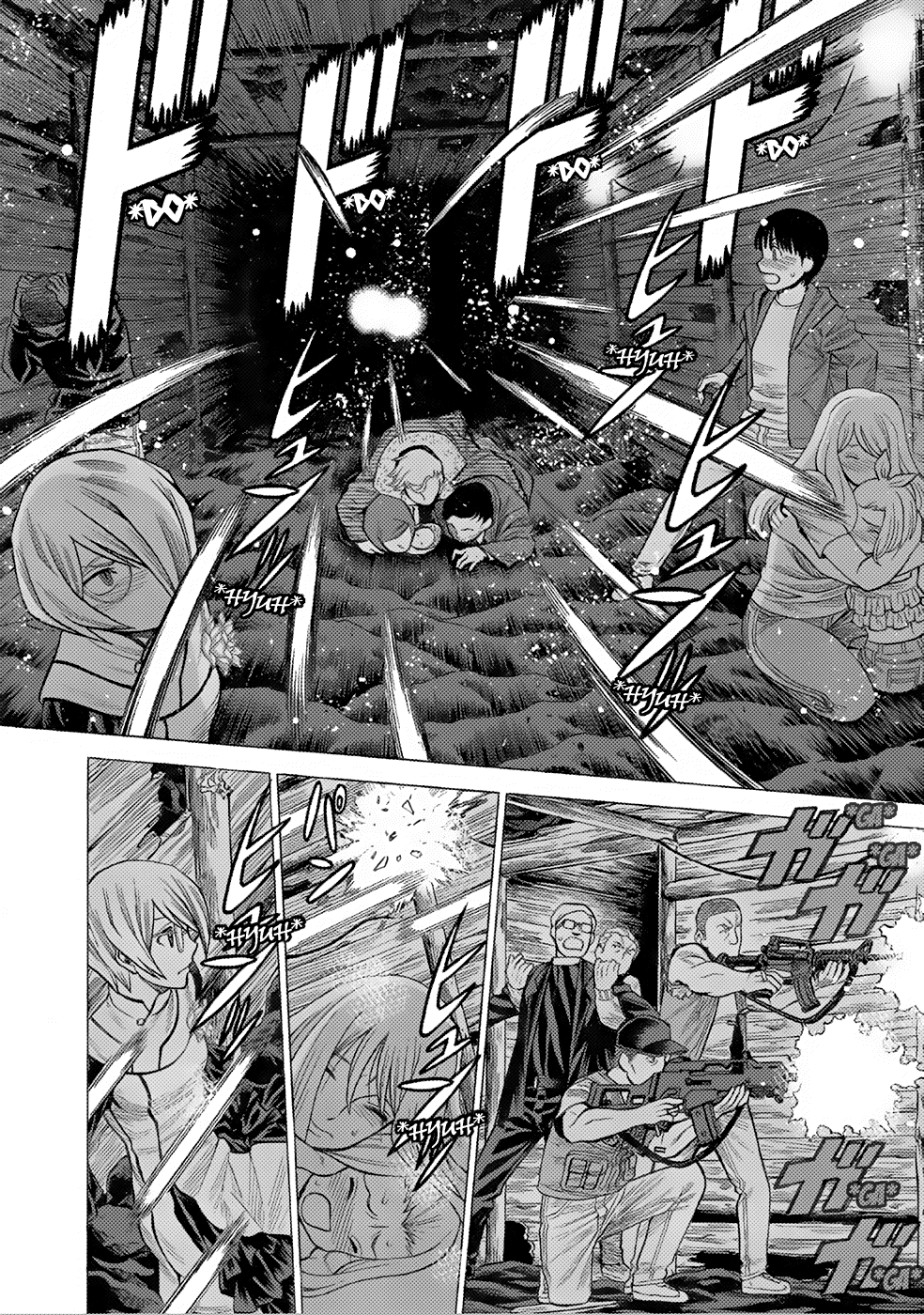 Dance in the Vampire Bund chapter 1 page 26