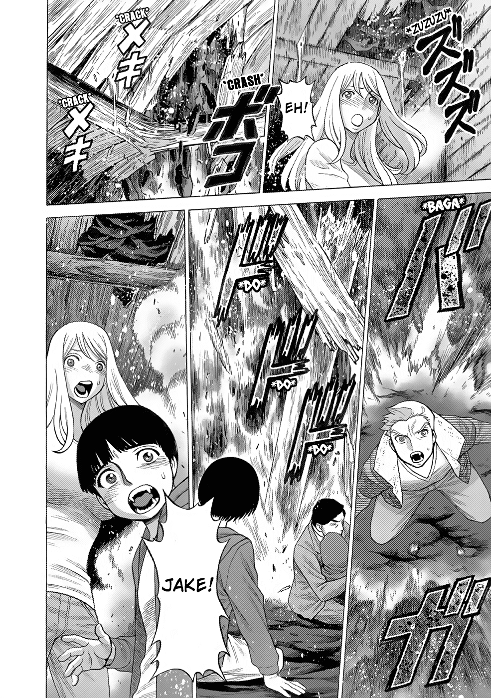 Dance in the Vampire Bund chapter 1 page 28