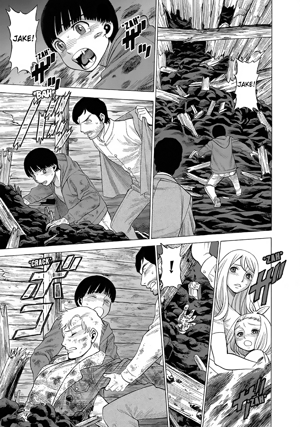 Dance in the Vampire Bund chapter 1 page 31