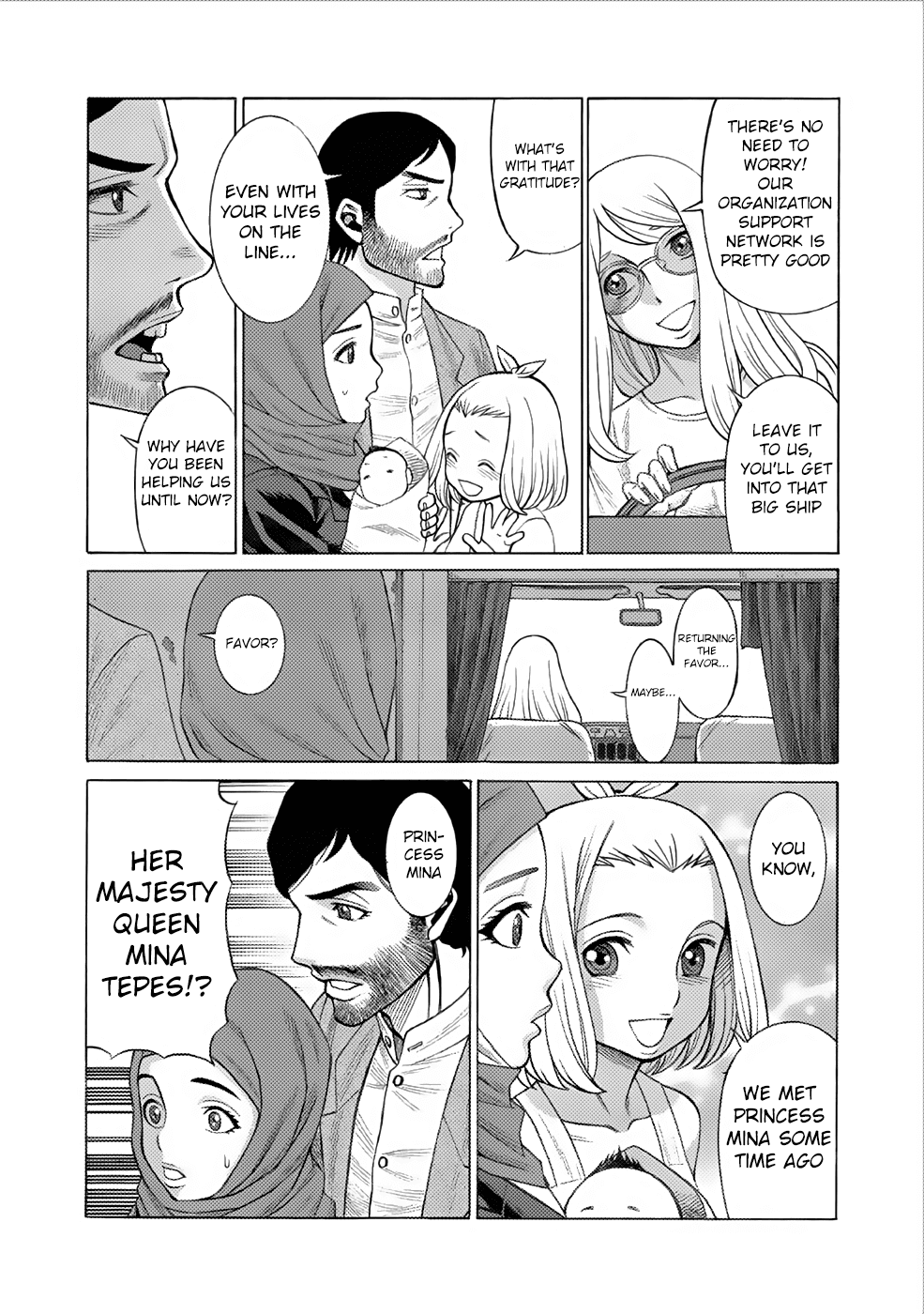 Dance in the Vampire Bund chapter 1 page 9