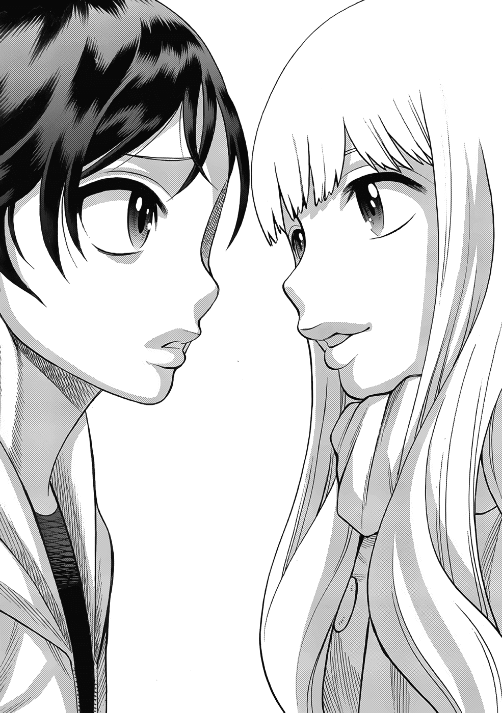 Dance in the Vampire Bund chapter 10 page 1