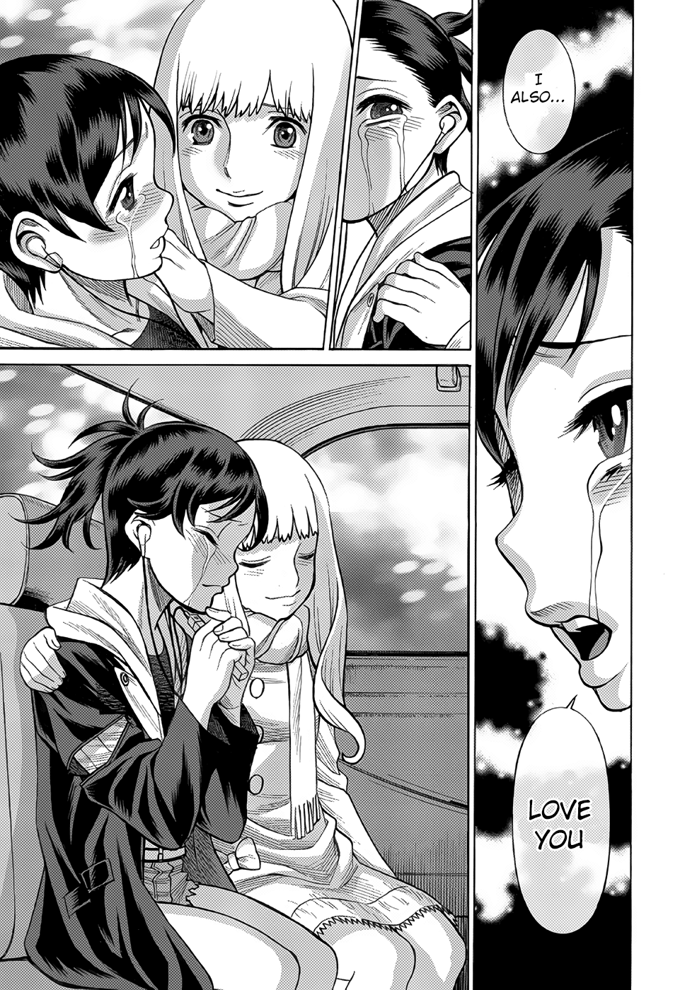 Dance in the Vampire Bund chapter 10 page 13