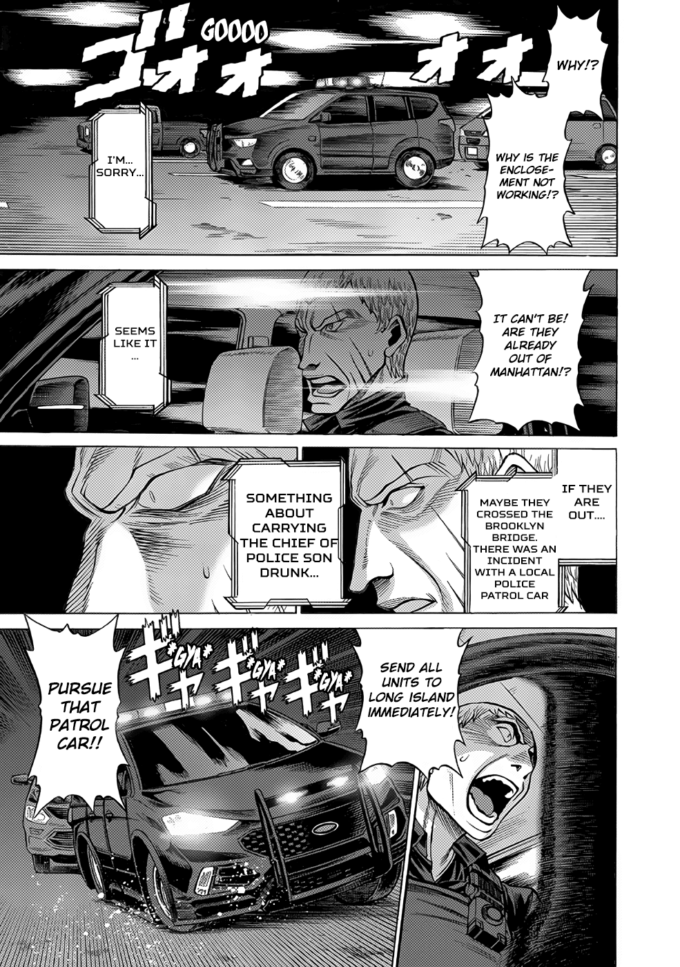 Dance in the Vampire Bund chapter 10 page 9