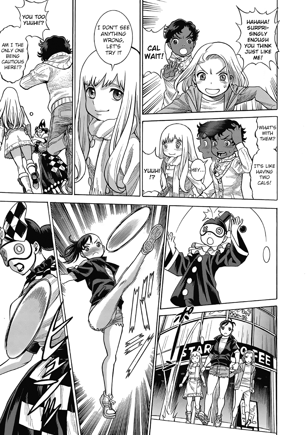 Dance in the Vampire Bund chapter 11 page 21