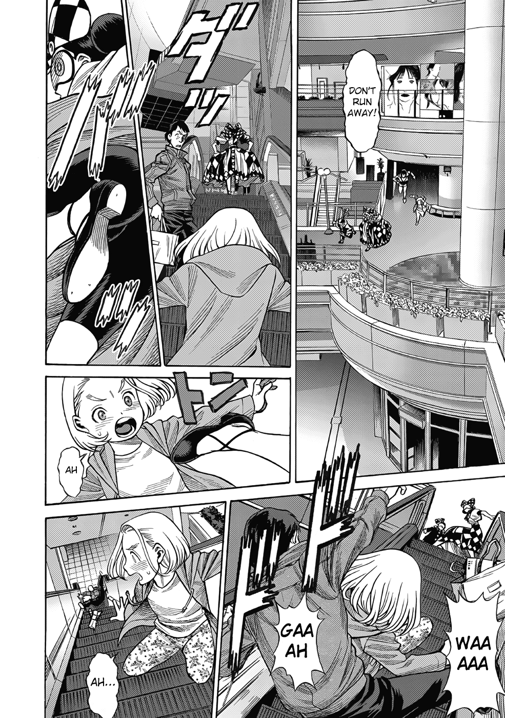 Dance in the Vampire Bund chapter 11 page 24