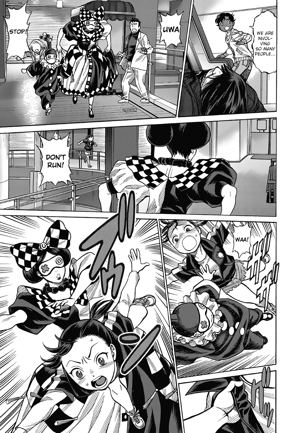 Dance in the Vampire Bund chapter 11 page 25
